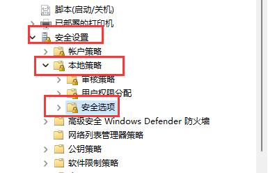 windows11更改账户名(windows11改用户名)