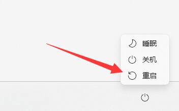 win11 无法登录(windows11不能登录账号)