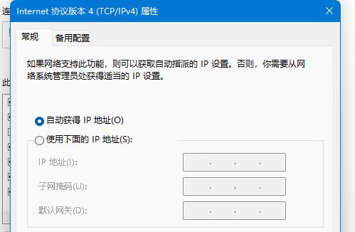 windows修改tcp连接数限制(windows2012修改tcp连接数)