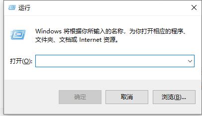 win10如何关闭搜索服务(win10怎样关闭搜索)
