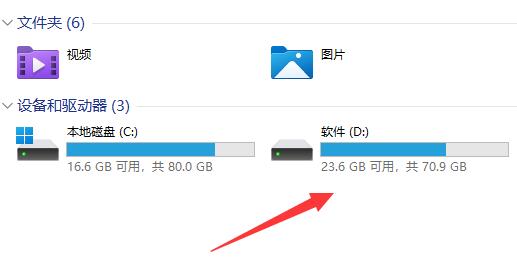 win11电池电量不准(win11查看电池损耗百分比)