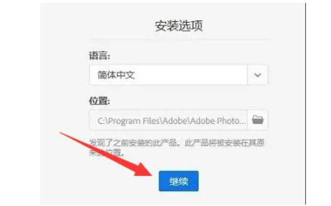 win11提示不能安装(win11正式版无法安装)