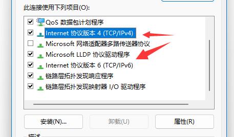 windows修改tcp连接数限制(windows2012修改tcp连接数)