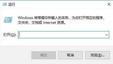 win10系统怎么关闭家庭组(win10家庭组如何关闭)
