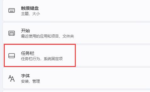 win11怎么打开通知(win10通知区域图标)