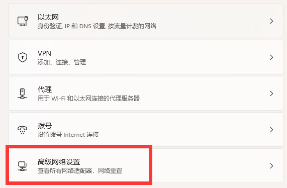 windows如何查mac地址(win 查看mac地址)