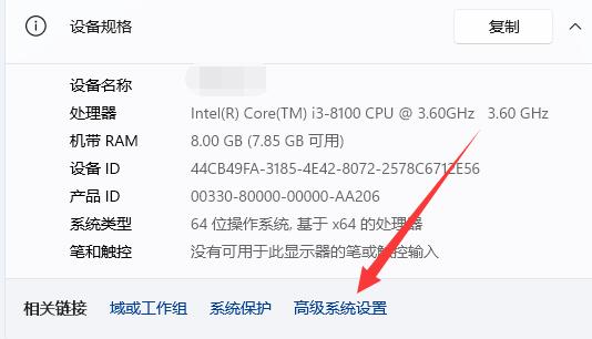 windows用户配置(win11设置账户管理员)