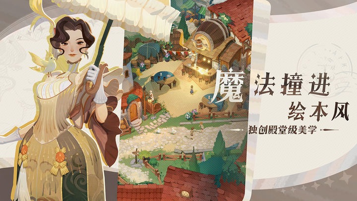 剑与远征完美开局阵容