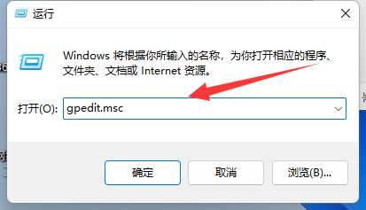 win11自动切屏(win10切屏切不出去)