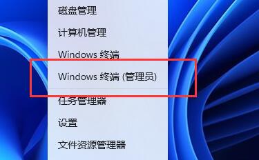 win11电池电量不准(win11查看电池损耗百分比)