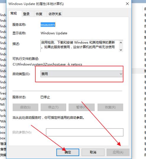 win10更新失败一直重启怎么办(win10更新失败无限重启怎么办?)