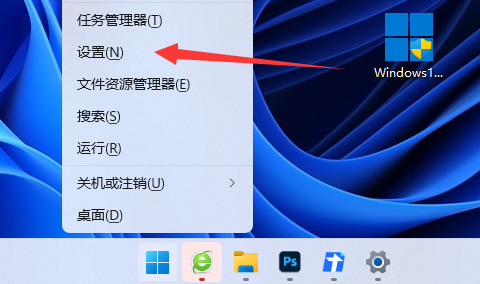 win10obs获取窗口黑屏笔记本(win10obs窗口捕获黑屏)