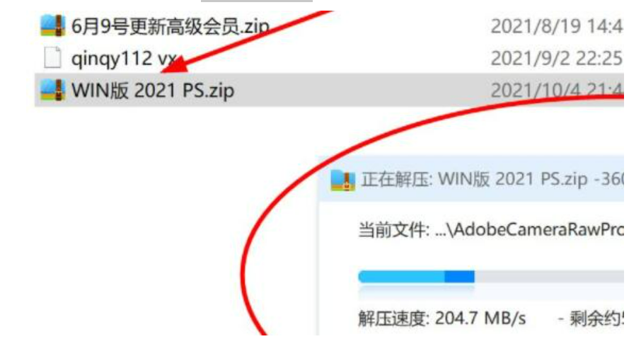win11提示不能安装(win11正式版无法安装)