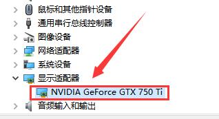 win10安全模式怎么卸载显卡驱动并重新安装(安全模式彻底卸载显卡驱动)
