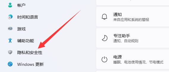 win11 杀毒(win11怎么关闭病毒和威胁防护)