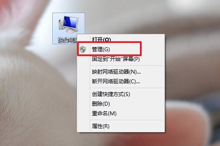 win10查看死机原因(win10死机日志查看)