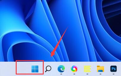 windows画图工具在哪(windows11画图在哪里)