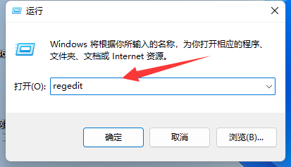 windows 11 右键菜单(win11 桌面右键)