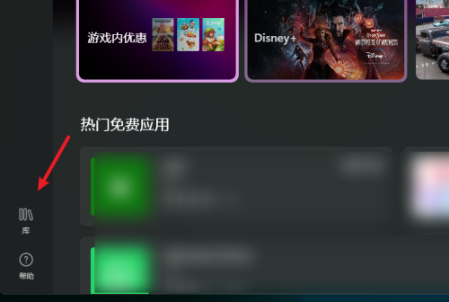win11更新流程(win11升级软件)