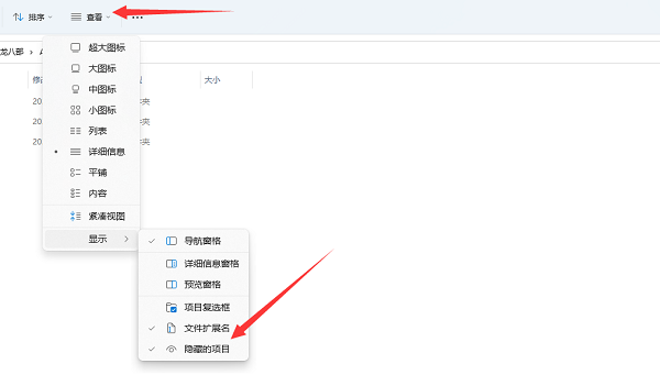 windows10appdata文件夹在哪里(windows10 appdata文件夹)