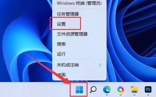 w11无法联网(win11电脑网络直连不上)