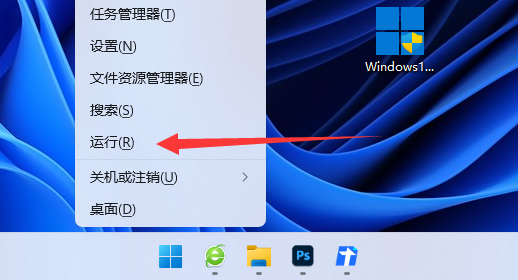 win11windows键(win10win键被锁)