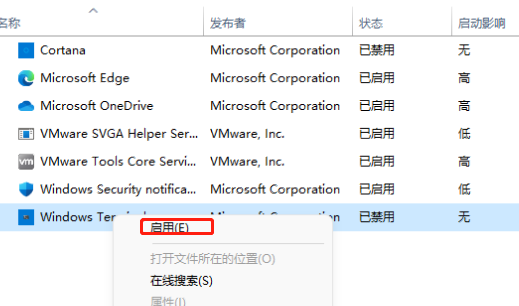 win11怎么设置启动项(windows10应用自启动在哪里设置)