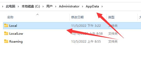 win11c盘满了怎么清理垃圾而不误删系统文件方法汇总(win11磁盘空间)