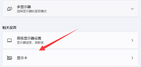 win10obs获取窗口黑屏笔记本(win10obs窗口捕获黑屏)