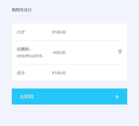 office2018永久激活密钥最新(最新office激活密钥2019)