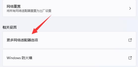 windows修改tcp连接数限制(windows2012修改tcp连接数)
