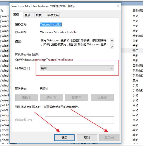 win10更新失败一直重启怎么办(win10更新失败无限重启怎么办?)