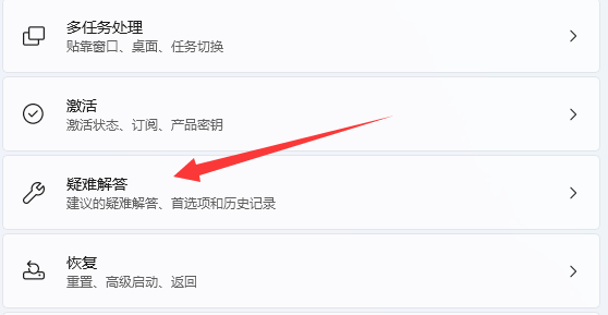 win11打印机出错(win10打印机状态错误是怎么回事)