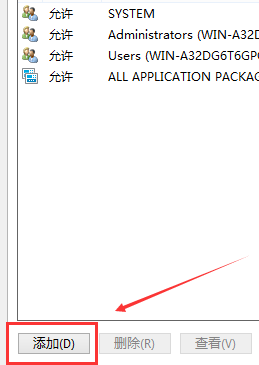 win10hosts修改后无法保存(修改host文件保存不了)
