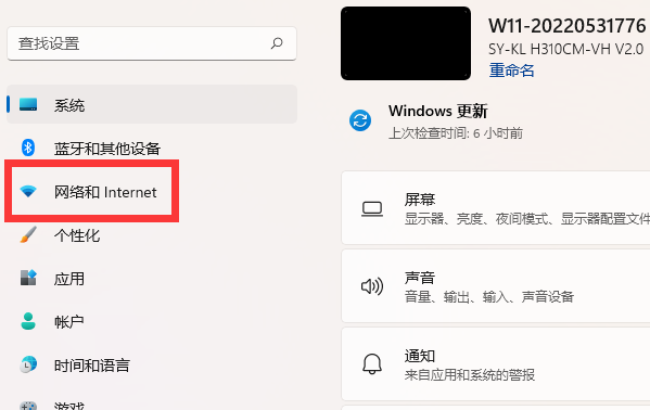 windows如何查mac地址(win 查看mac地址)