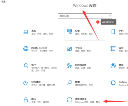 window安全中心怎么设置白名单(win10安全中心怎么添加白名单)