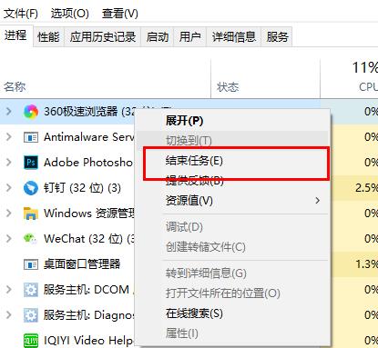 win10系统更新内存减少原因(windows更新内存不够)