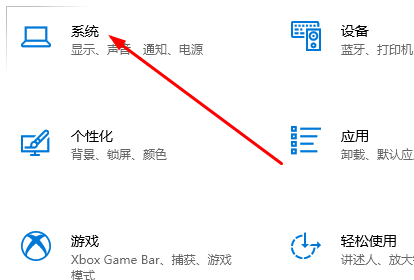 win10待机界面进不去系统怎么办(win10待机唤不醒)