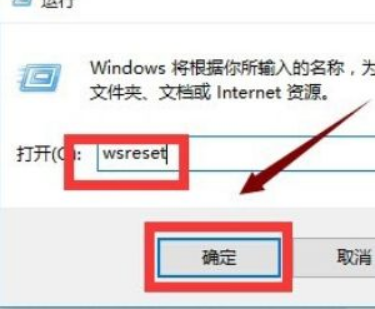 win10系统打开软件闪退(window10打开应用闪退)
