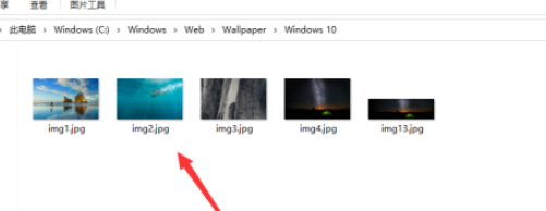 win10怎么找历史壁纸(win10如何找回历史壁纸文件)