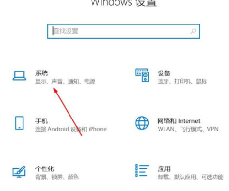 windows10反馈中心(windows反馈中心关闭)