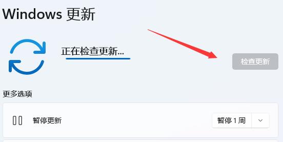 win11运行速度慢(win10延迟高)