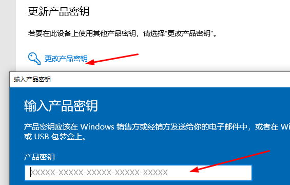 win10从企业版恢复到家庭版(window10企业版怎么改成家庭版)