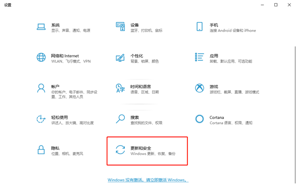win10系统重装怎么保留原来电脑的文件(win10重装系统保留个人文件和应用桌面文件)
