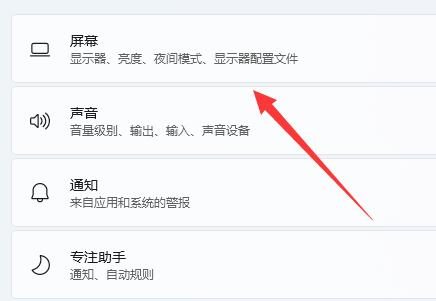 win7桌面图标隔开很宽(win10电脑桌面图标间隔好宽怎么调)