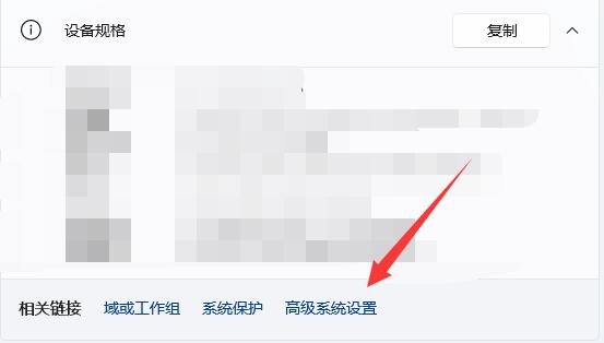 win11关机后自动重启怎么办啊(win11关机不断电)
