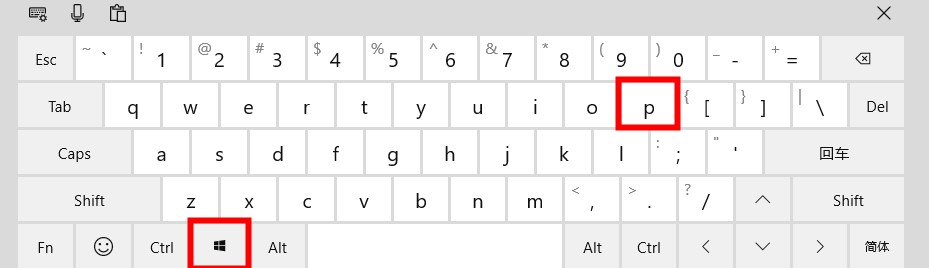win10扩展屏幕怎么设置不同壁纸图片(win10扩展屏幕怎么设置快捷键)