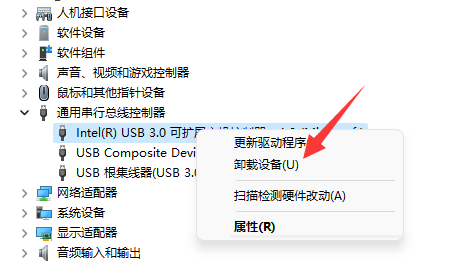 usb共享网络 win10(usb共享网络电脑不能上网win10)