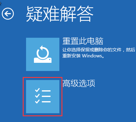 win10安全模式怎么卸载显卡驱动并重新安装(安全模式彻底卸载显卡驱动)