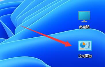 设置gpu渲染程序(window11显卡)